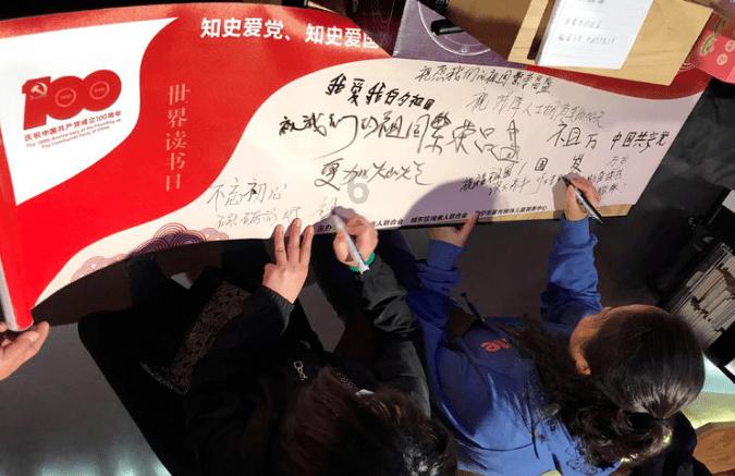 hahabet棋牌登录